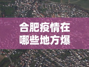 【玩家必看实操】“手机二人麻将输赢规律”（透视挂）辅助神器教程
