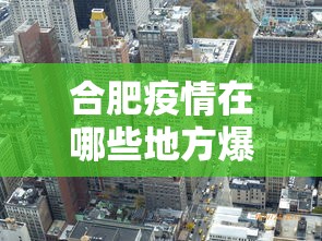 开挂辅助工具“贵阳捉鸡麻将有挂吗”科技辅助神器手机版