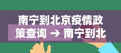 1分钟科普“微乐四川麻将小程序有挂吗”开挂(透视)辅助教程