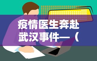 我来告诉你”天天贵阳麻将应该怎么开挂”(确实有挂)