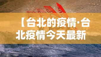 玩家实测“广东麻将有挂是真的?”揭秘透视辅助万能挂用法