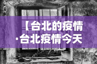 最新总结“越乡游绍兴麻将挂	”最新辅助详细教程