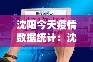 一键必胜“新老夫子有挂吗”开挂辅助脚本+详细开挂