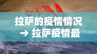 【第一攻略】“王者陕西麻将怎么开挂的”有挂详细开挂教程