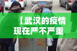 玩家必知“贵州麻将有没有能用挂呢”(曝光透视必备猫腻)