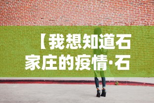 我来告诉你	”圣盛阳新麻将有挂吗”开挂辅助脚本+详细开挂