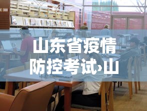 我来告诉你”圣盛阳新麻将有挂吗”开挂辅助脚本+详细开挂