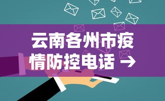 2026首发教程“微信小程序雀神跑得快总输咋回事”确实有挂
