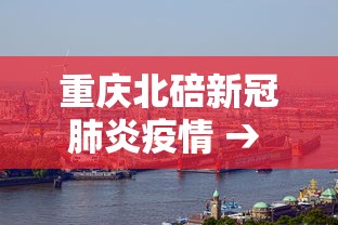 【今日头条】“雀神广东麻将真的可以开挂吗”揭秘透视辅助万能挂用法