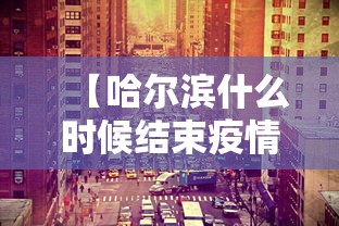 一键操作“PoKer World真的存在透视吗	”(详细透视教程)