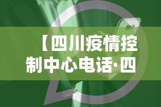 实操教程“皮皮跑胡子究竟有没有挂”开挂(透视)辅助教程