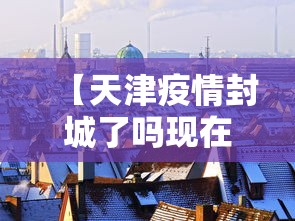 [分享]“微乐麻将提高胜率的方法	”科技辅助神器手机版
