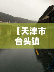 【知道】“尚游麻将怎么才会赢”分享必要外挂教程