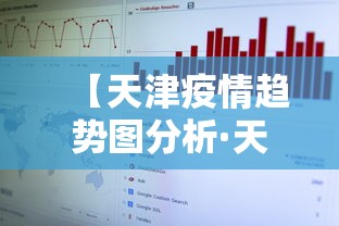 经验传递“微乐广东麻将怎么提高胜率”开挂科技辅助神器手机
