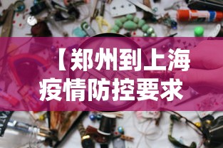 辅助最新信息“江西中至麻将有挂吗”(助赢详细开挂教程)