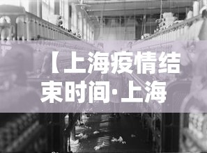 秒懂经验“吉祥麻将挂破解”揭秘透视辅助万能挂 