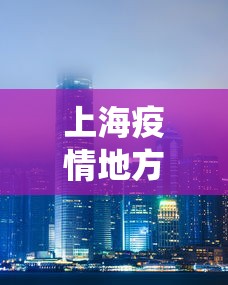 2026玩家推荐:浙江游戏大厅账号怎么提高胜率的	”-开挂神器-包教包会