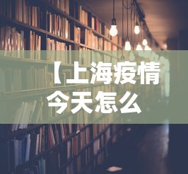 必学教你安装“黄金岛开挂神器”分享用挂教程