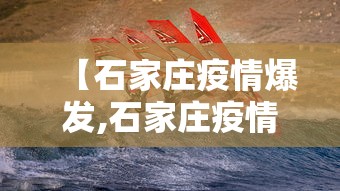 专家分析“微乐安徽麻将怎么开挂吗”事实上确实有挂