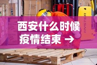 【重大消息】“微乐家乡麻将必赢软件免费”必胜开挂神器