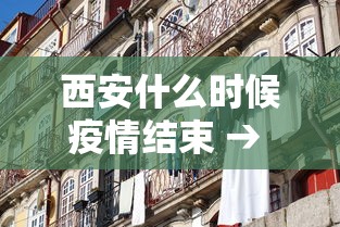开挂辅助工具“尚游麻将怎么才会赢	”开挂辅助脚本+详细开挂安装教程