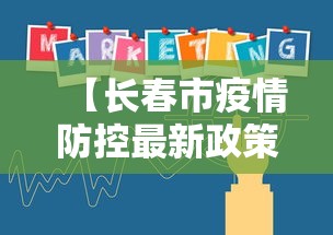 热点推荐“一起来浠水麻将真的有挂吗	”详细分享装挂步骤教程