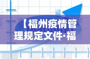 使用分享!黑龙江麻将挂怎么买”作弊挂(辅助外挂+教程)