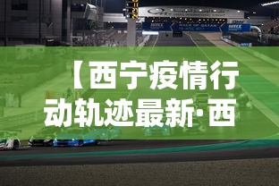 【第一攻略】“阳泉胡乐麻将到底有没有挂	”开挂科技辅助神器手机