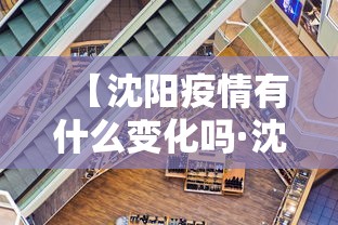 【技术分享】“雀魂麻将挂怎么弄”-必赢神器安装