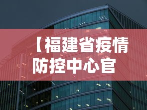 五分钟了解微乐游戏到底有没有挂”(透视挂)辅助透视教程