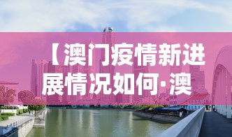 玩家必知“嫩江和和麻将开挂”原来有神器下载!
