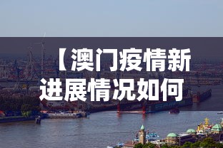 揭秘“微乐山东麻将可以开挂吗”-玩家曝光开挂流程