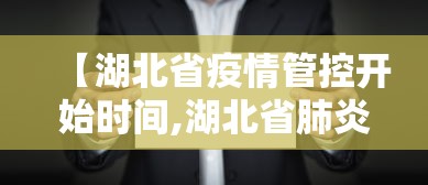 热点推荐“一起来浠水麻将真的有挂吗”详细分享装挂步骤教程