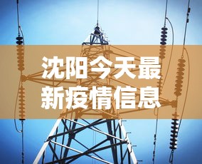 【玩家必看】“微乐四川麻将小程序有挂吗	”(透视)开挂详细教程