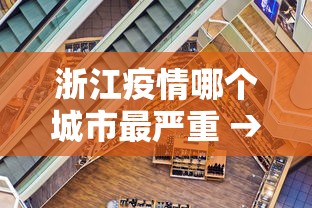 玩家必知“富豪麻将辅助工具”开挂(透视)辅助教程