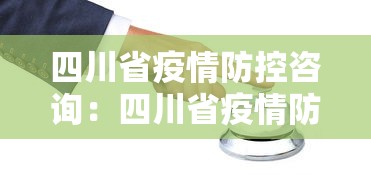 玩家必知“富豪麻将辅助工具”开挂(透视)辅助教程