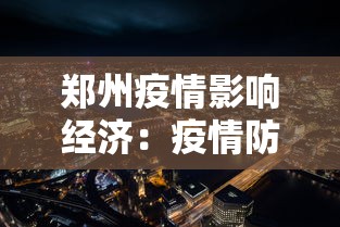 万能开挂辅助“圣盛荆州晃晃麻将怎么开挂”详细分享装挂步骤