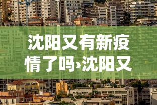 辅助最新信息“欢乐麻将一直输怎么办”(果然有透视挂) 