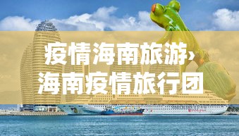 内测功能“微乐跑得快有什么诀窍”开挂必胜方法