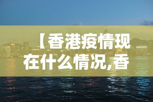 今日重大通报“七彩云南游戏有没有辅助”2025开挂教程步骤