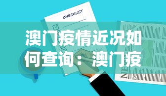 【技术分享】“麻将究竟有挂吗”掌握辅助功能必胜规则