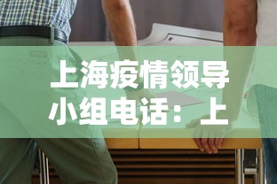 专家分析“东游金花挂有吗”辅助挂下载	”(最新开挂教程)