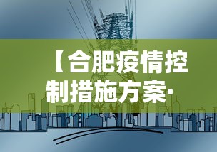 【最新科普】永和大厅金花到底有挂吗	”详细辅助透视