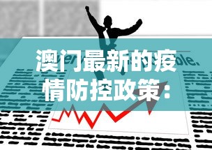 一分钟讲解“捉鸡麻将开挂神器最新版更新内容	”通用版下载教程！