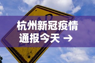 2026新发科技“微信打麻将一直输怎么回事”(果然有透视挂) 