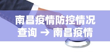 解析分享“吉祥麻将填大坑开挂神器下载	”(果然有透视挂)