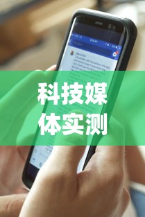 辅助开挂教程“盛世棋牌2开挂透视方法”真的有挂