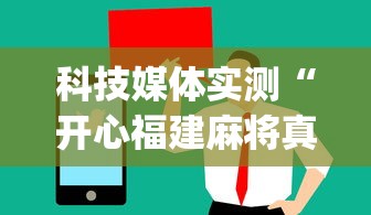 【重磅来袭】“聚友牛牛挂有吗”(原来确实是有插件) 