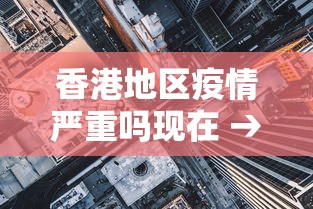 一键必胜“福建开心泉州麻将有挂吗”开挂辅助脚本+详细开挂