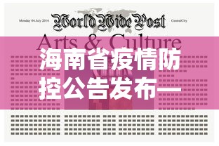 给大家讲解“欢乐真人麻将有挂吗”开挂(透视)辅助神器
